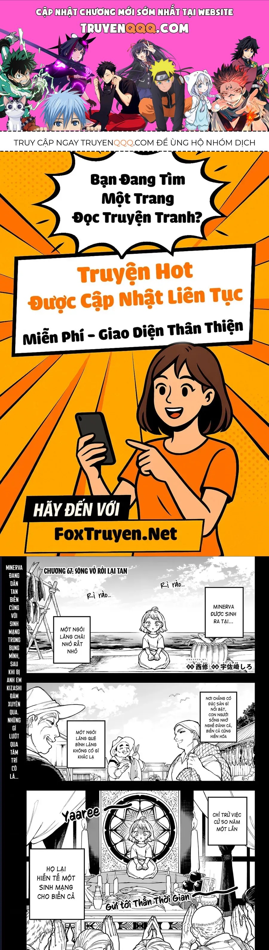 Ichi The Witch Chapter 68 - 1