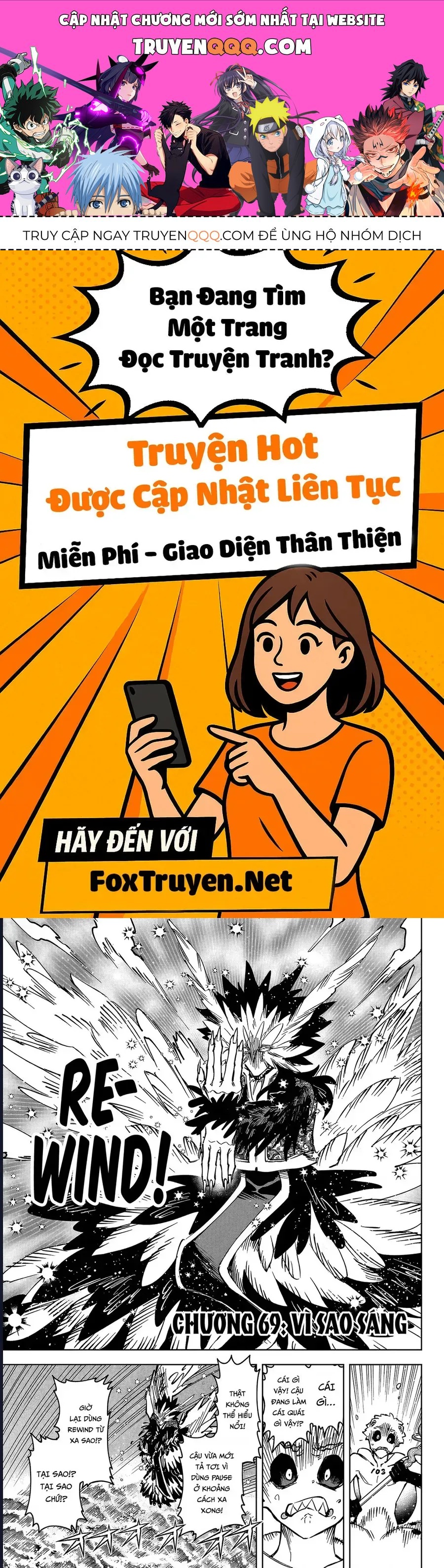 Ichi The Witch Chapter 69 - 1