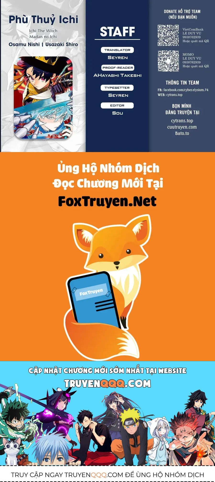 Ichi The Witch Chapter 71 - 18