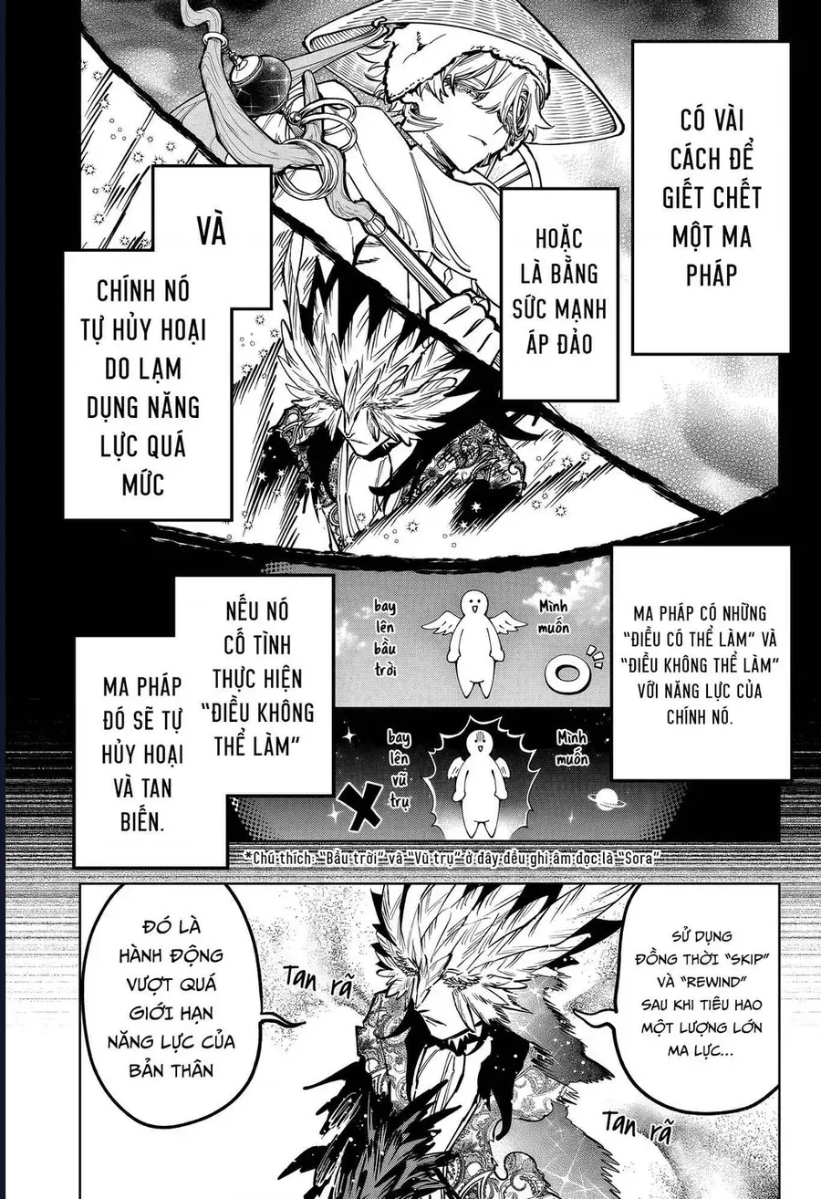 Ichi The Witch Chapter 71 - 3