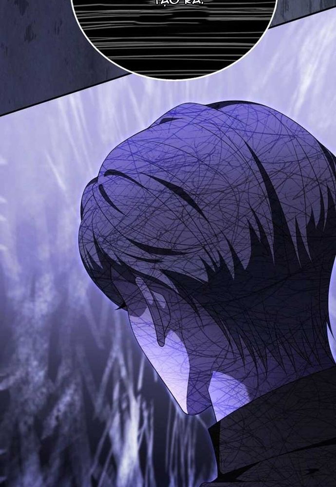 Thiếu Nữ Bị Ruồng Bỏ: Kế Hoạch Báo Thù Của Gia Tộc Pháp Sư Chapter 42 - 118