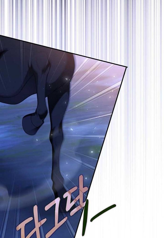 Thiếu Nữ Bị Ruồng Bỏ: Kế Hoạch Báo Thù Của Gia Tộc Pháp Sư Chapter 42 - 121