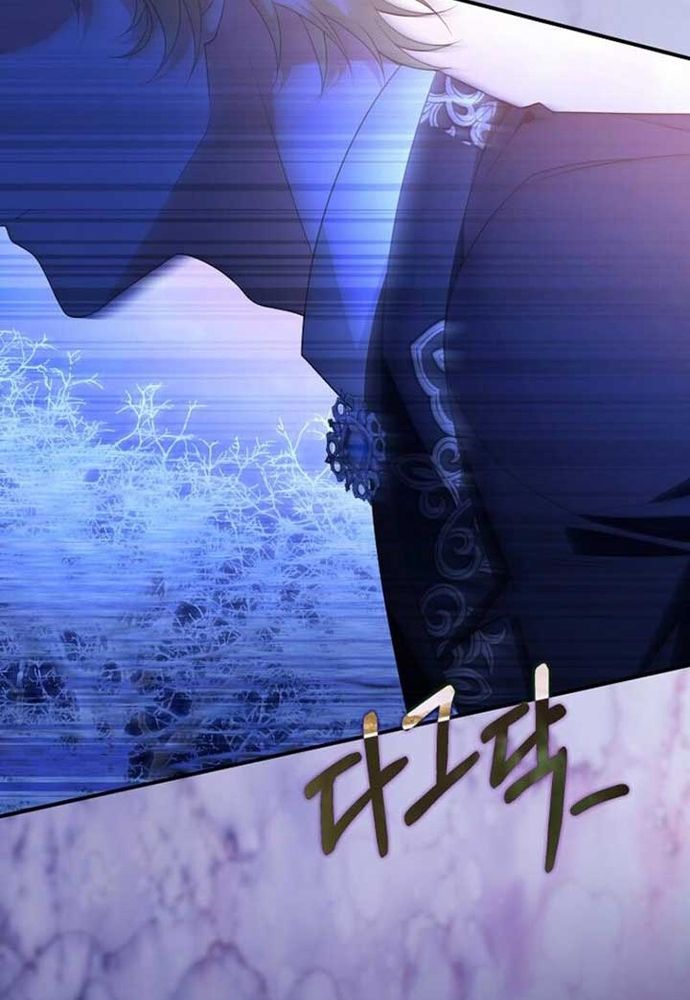 Thiếu Nữ Bị Ruồng Bỏ: Kế Hoạch Báo Thù Của Gia Tộc Pháp Sư Chapter 42 - 124