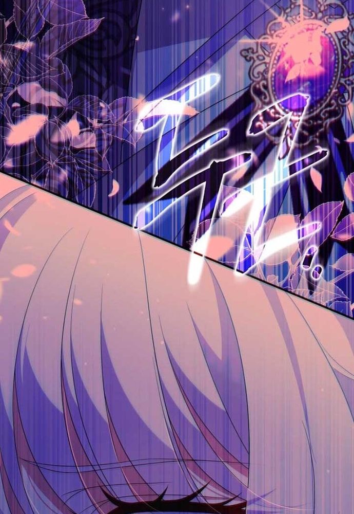 Thiếu Nữ Bị Ruồng Bỏ: Kế Hoạch Báo Thù Của Gia Tộc Pháp Sư Chapter 42 - 4