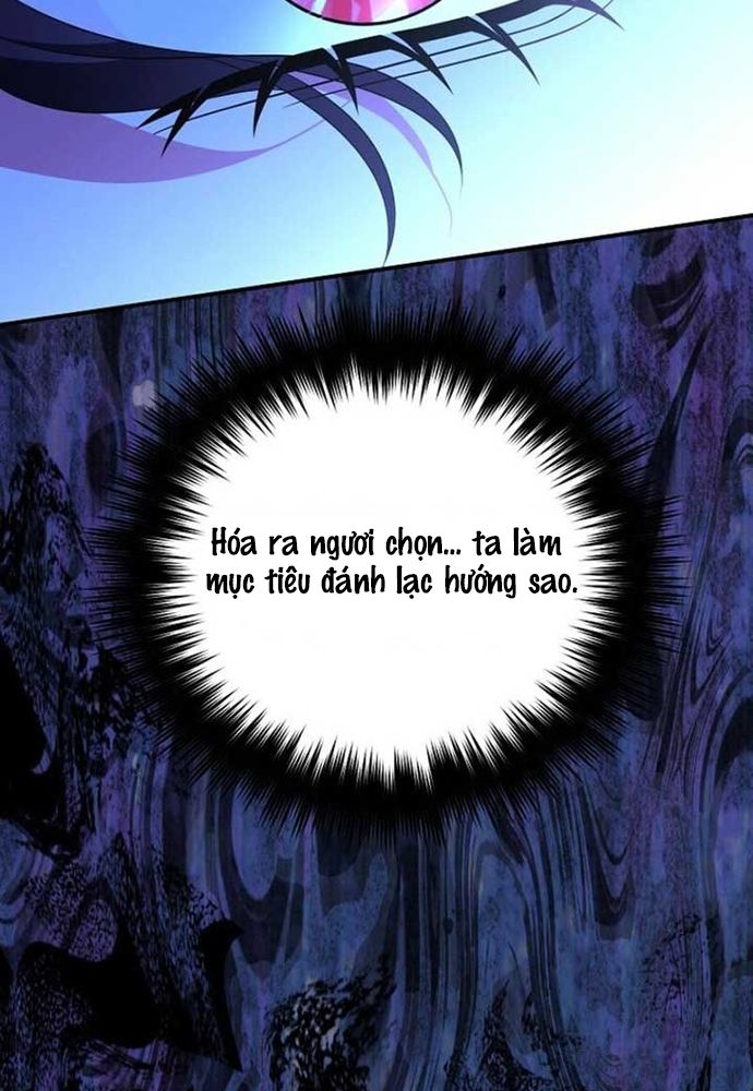 Thiếu Nữ Bị Ruồng Bỏ: Kế Hoạch Báo Thù Của Gia Tộc Pháp Sư Chapter 42 - 65