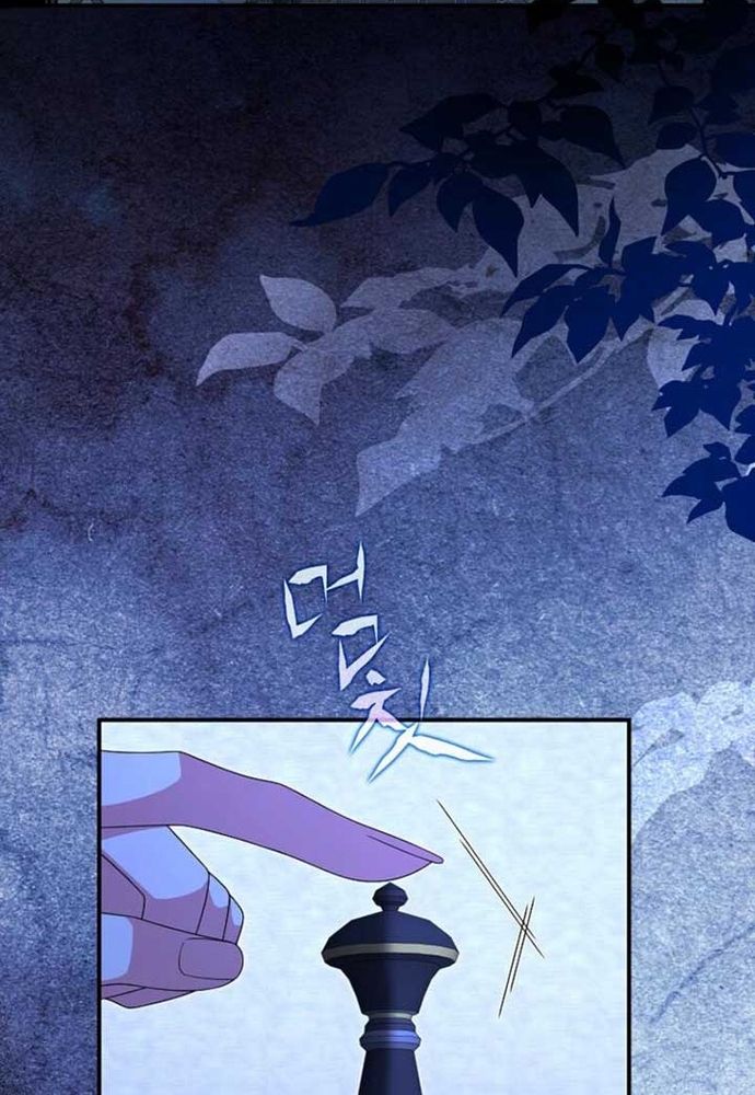 Thiếu Nữ Bị Ruồng Bỏ: Kế Hoạch Báo Thù Của Gia Tộc Pháp Sư Chapter 42 - 77