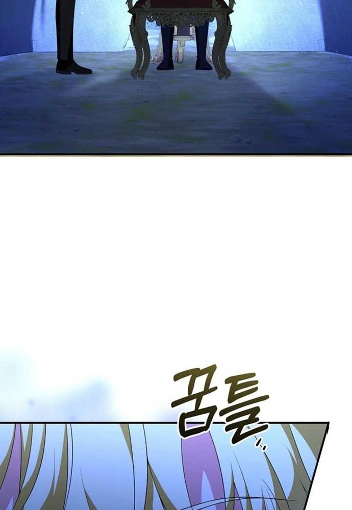 Thiếu Nữ Bị Ruồng Bỏ: Kế Hoạch Báo Thù Của Gia Tộc Pháp Sư Chapter 42 - 80