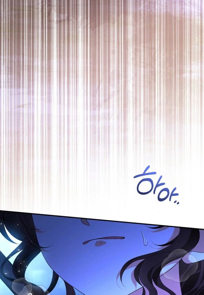 Thiếu Nữ Bị Ruồng Bỏ: Kế Hoạch Báo Thù Của Gia Tộc Pháp Sư Chapter 43 - 20