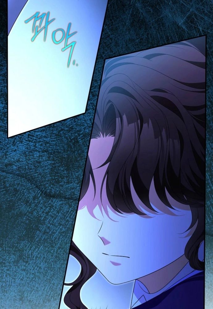 Thiếu Nữ Bị Ruồng Bỏ: Kế Hoạch Báo Thù Của Gia Tộc Pháp Sư Chapter 43 - 35