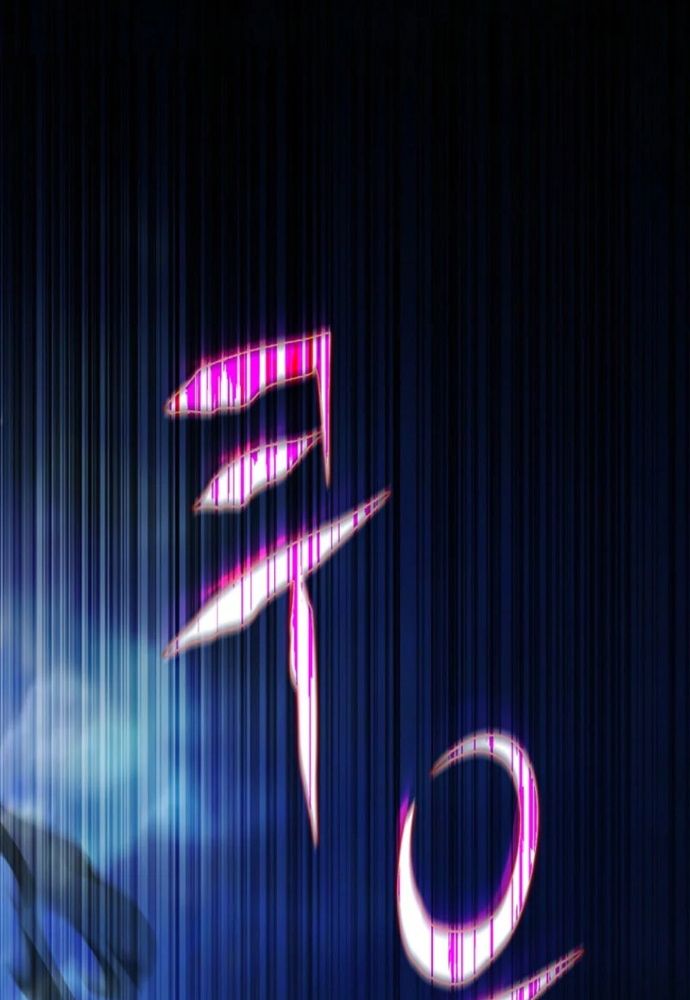 Thiếu Nữ Bị Ruồng Bỏ: Kế Hoạch Báo Thù Của Gia Tộc Pháp Sư Chapter 43 - 5