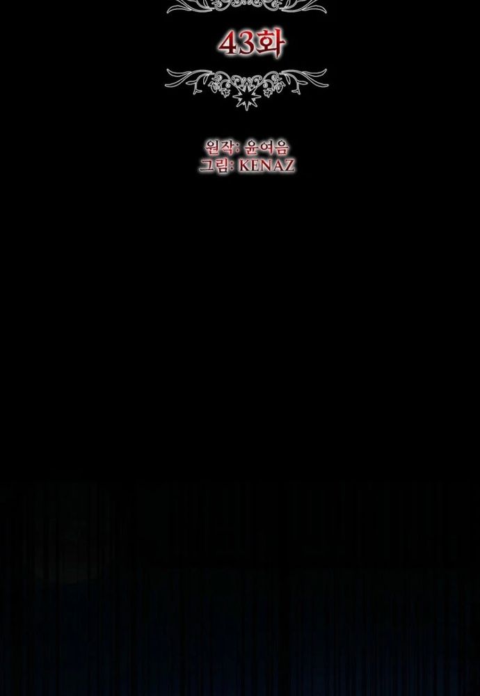 Thiếu Nữ Bị Ruồng Bỏ: Kế Hoạch Báo Thù Của Gia Tộc Pháp Sư Chapter 43 - 51