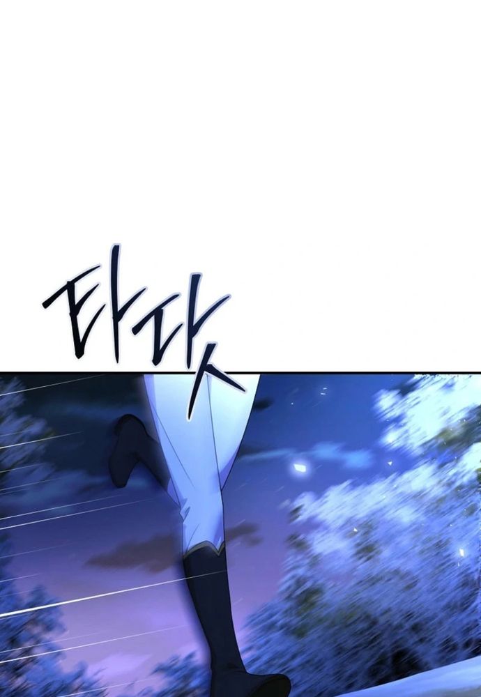 Thiếu Nữ Bị Ruồng Bỏ: Kế Hoạch Báo Thù Của Gia Tộc Pháp Sư Chapter 43 - 73