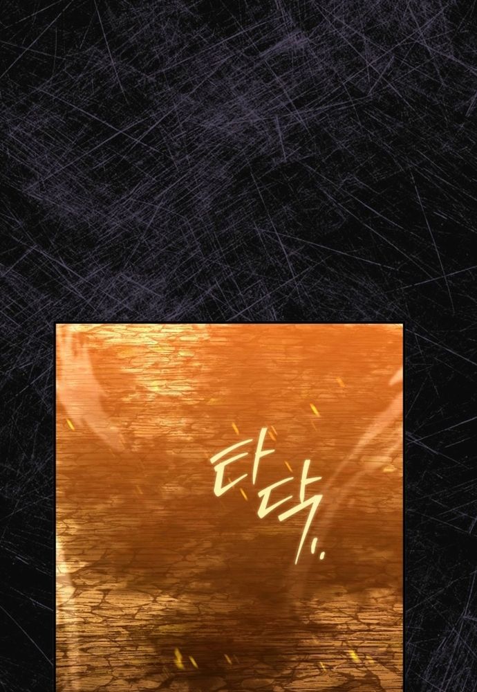 Thiếu Nữ Bị Ruồng Bỏ: Kế Hoạch Báo Thù Của Gia Tộc Pháp Sư Chapter 44 - 123