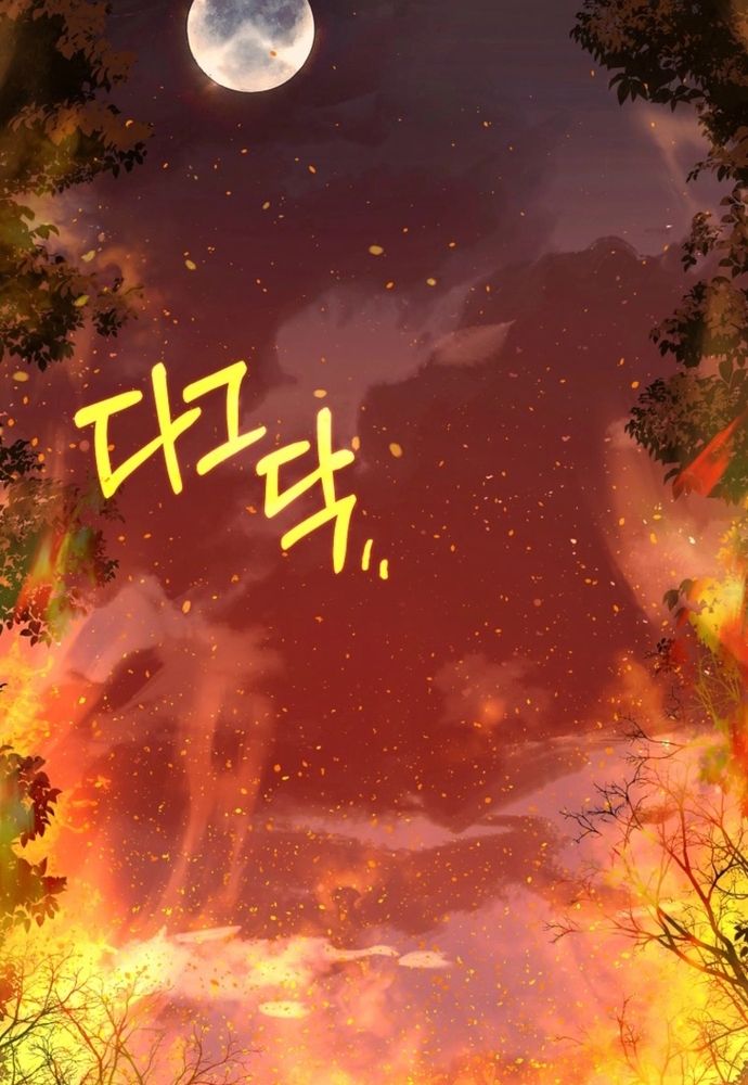 Thiếu Nữ Bị Ruồng Bỏ: Kế Hoạch Báo Thù Của Gia Tộc Pháp Sư Chapter 44 - 125