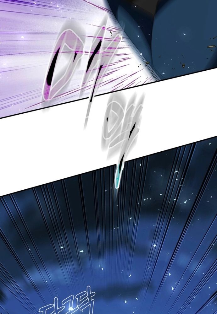 Thiếu Nữ Bị Ruồng Bỏ: Kế Hoạch Báo Thù Của Gia Tộc Pháp Sư Chapter 44 - 58