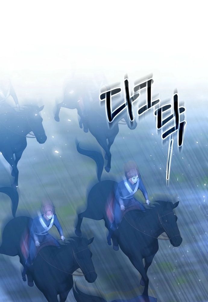 Thiếu Nữ Bị Ruồng Bỏ: Kế Hoạch Báo Thù Của Gia Tộc Pháp Sư Chapter 44 - 99