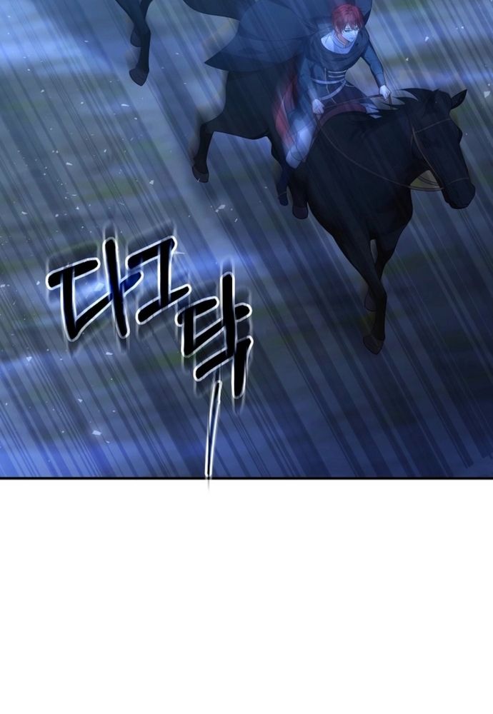 Thiếu Nữ Bị Ruồng Bỏ: Kế Hoạch Báo Thù Của Gia Tộc Pháp Sư Chapter 44 - 100