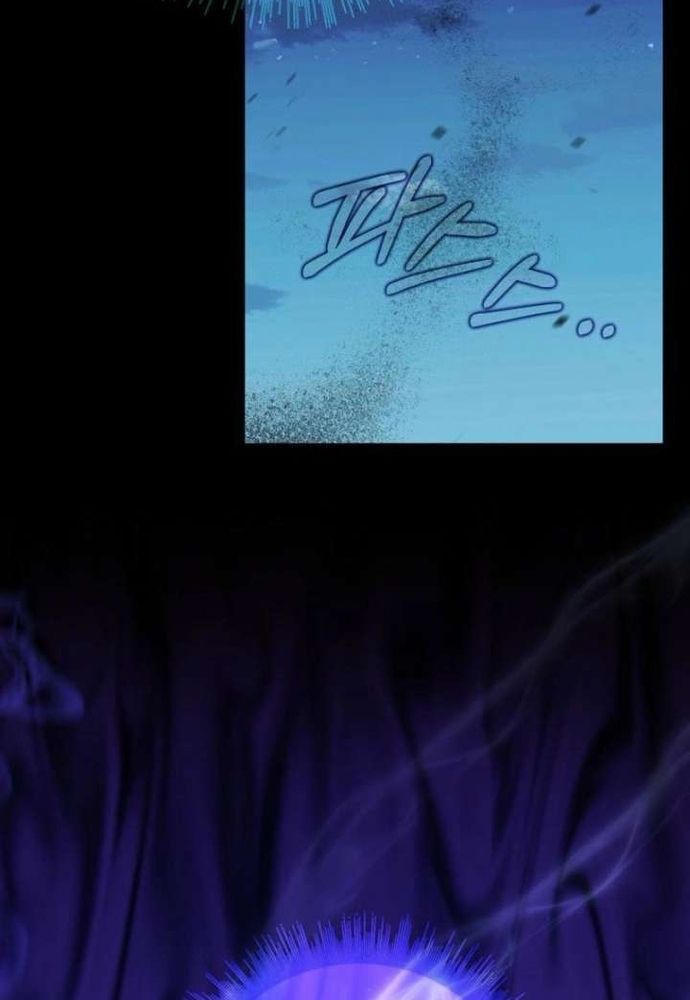 Thiếu Nữ Bị Ruồng Bỏ: Kế Hoạch Báo Thù Của Gia Tộc Pháp Sư Chapter 45 - 81