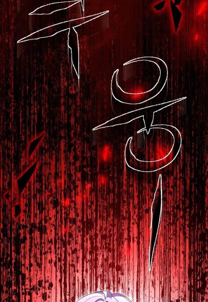 Thiếu Nữ Bị Ruồng Bỏ: Kế Hoạch Báo Thù Của Gia Tộc Pháp Sư Chapter 46 - 88