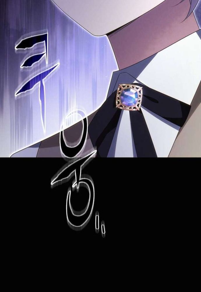 Thiếu Nữ Bị Ruồng Bỏ: Kế Hoạch Báo Thù Của Gia Tộc Pháp Sư Chapter 49 - 83