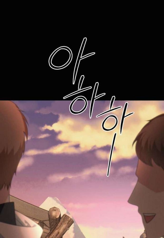 Thiếu Nữ Bị Ruồng Bỏ: Kế Hoạch Báo Thù Của Gia Tộc Pháp Sư Chapter 49 - 84