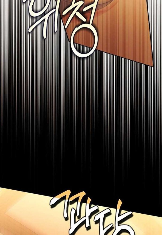 Thiếu Nữ Bị Ruồng Bỏ: Kế Hoạch Báo Thù Của Gia Tộc Pháp Sư Chapter 49 - 91