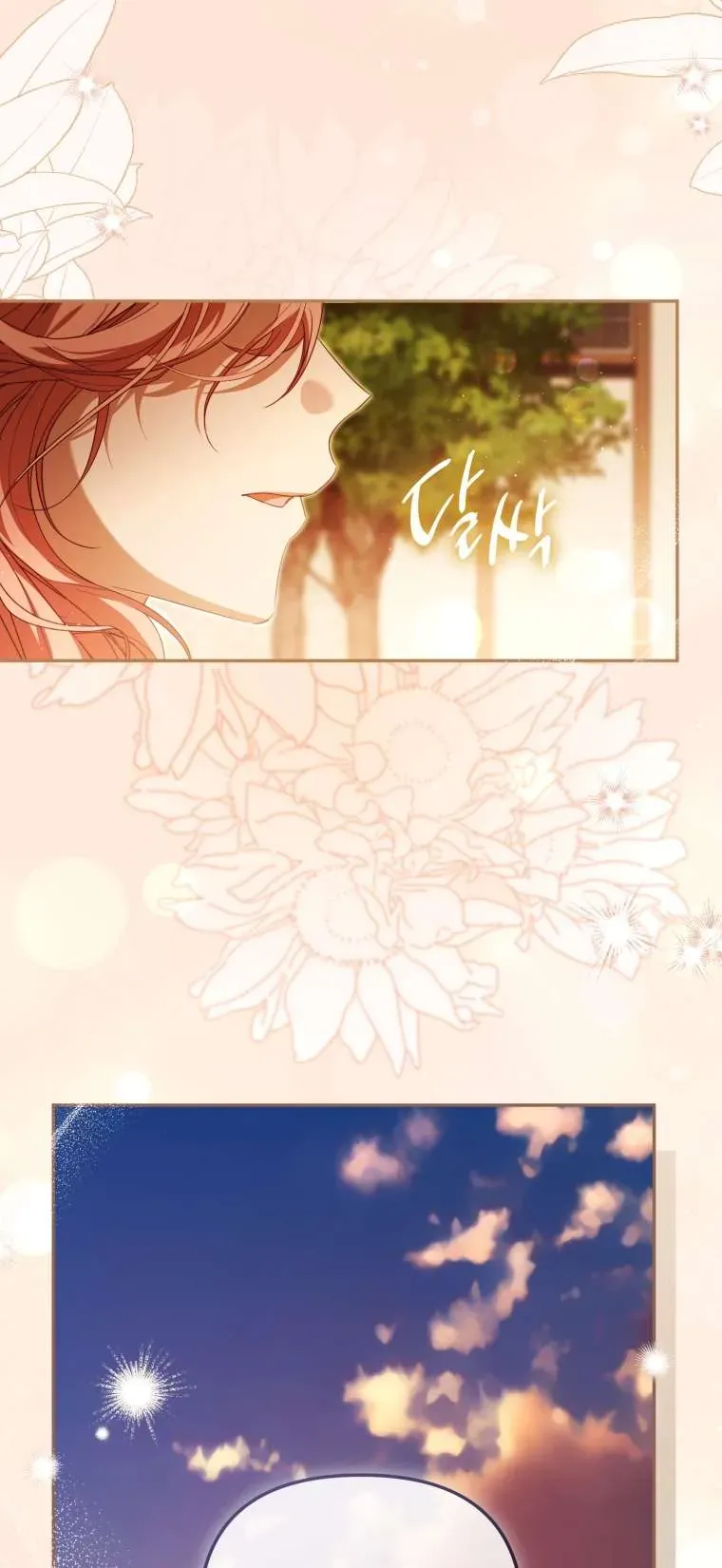 Người Phải Trả Giá Bằng Mạng Sống Vì Đã Lừa Dối Tôi Chapter 33 - 16