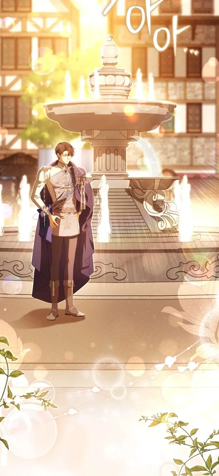 Người Phải Trả Giá Bằng Mạng Sống Vì Đã Lừa Dối Tôi Chapter 33 - 18