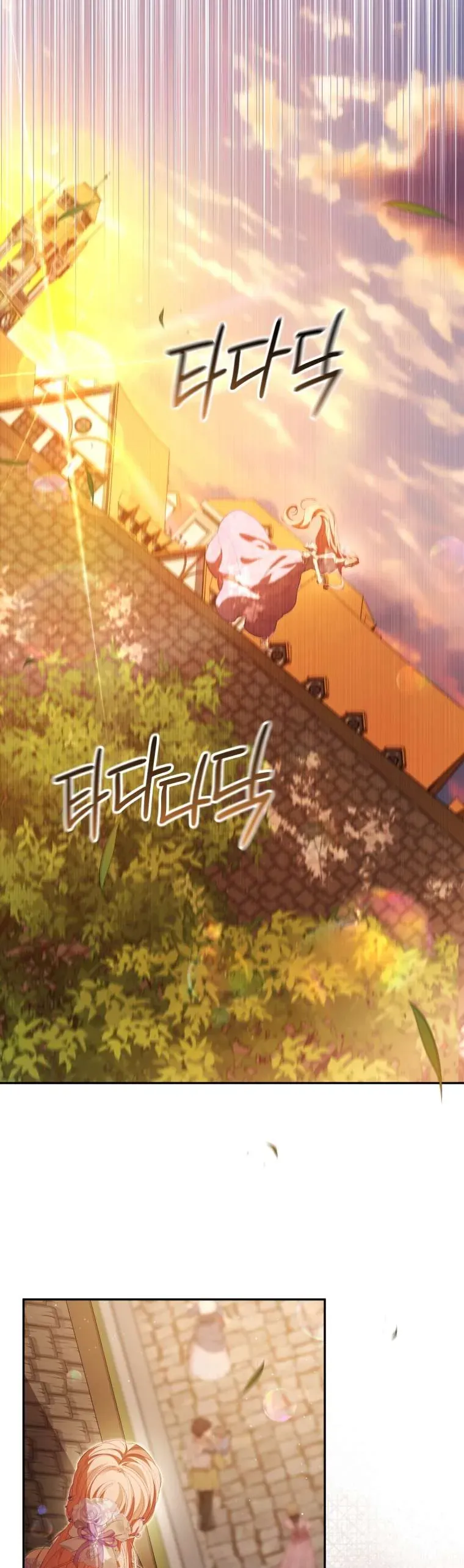 Người Phải Trả Giá Bằng Mạng Sống Vì Đã Lừa Dối Tôi Chapter 33 - 21