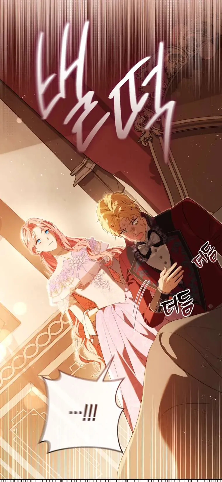 Người Phải Trả Giá Bằng Mạng Sống Vì Đã Lừa Dối Tôi Chapter 33 - 30