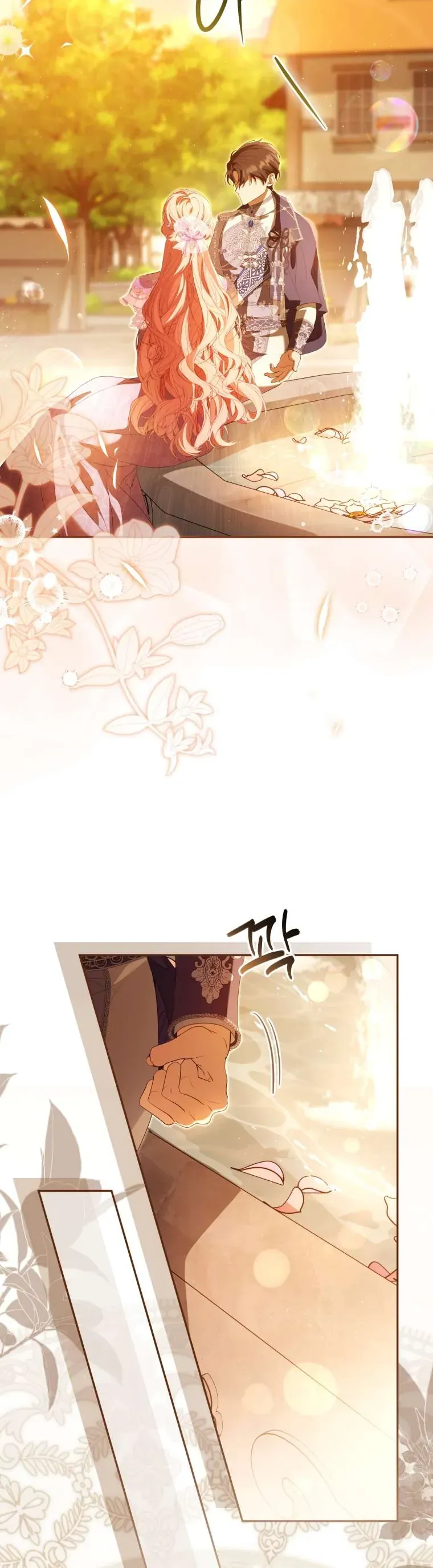 Người Phải Trả Giá Bằng Mạng Sống Vì Đã Lừa Dối Tôi Chapter 33 - 5