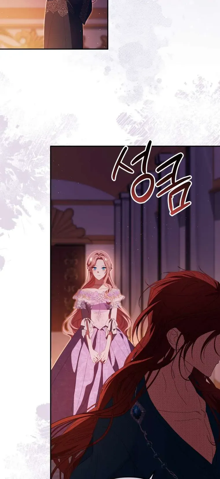 Người Phải Trả Giá Bằng Mạng Sống Vì Đã Lừa Dối Tôi Chapter 33 - 57