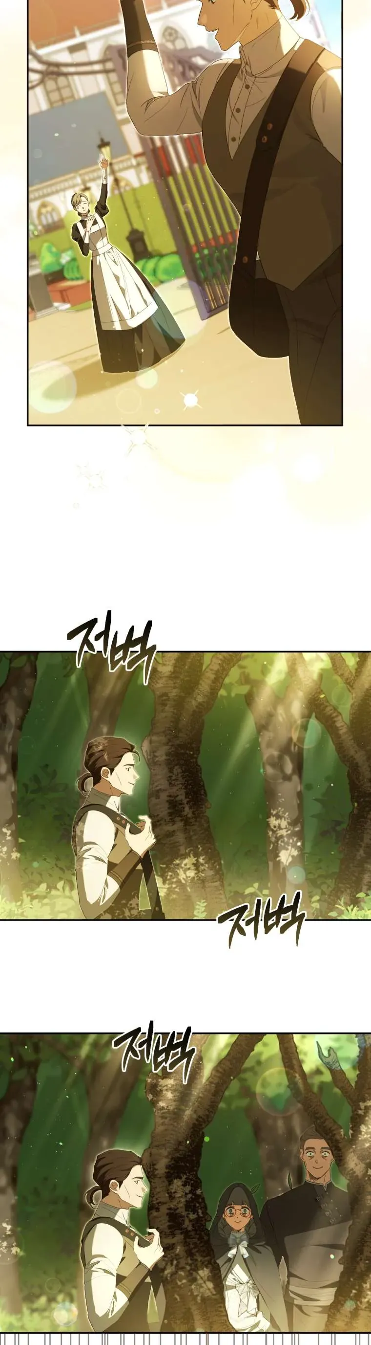 Người Phải Trả Giá Bằng Mạng Sống Vì Đã Lừa Dối Tôi Chapter 34 - 45