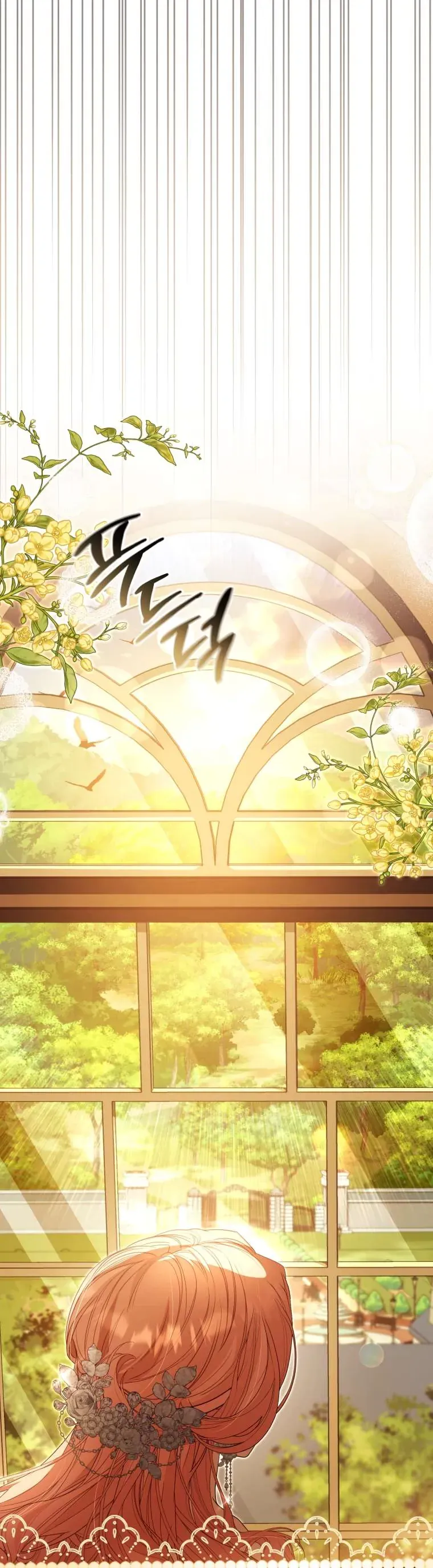 Người Phải Trả Giá Bằng Mạng Sống Vì Đã Lừa Dối Tôi Chapter 34 - 46