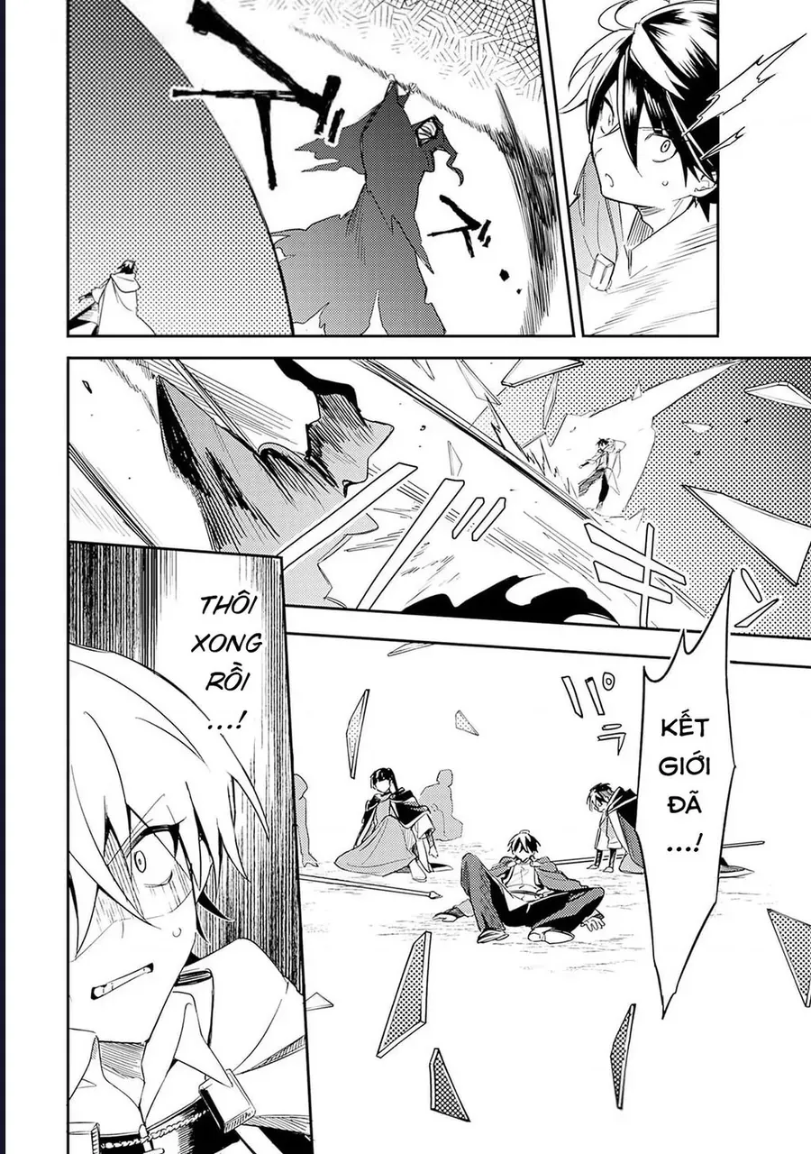 Vì Bị Coi Là Kẻ Ăn Bám, Tôi Quyết Định Chuyển Đến Đế Quốc Để Thăng Tiến Sự Nghiệp. Chapter 39 - 15