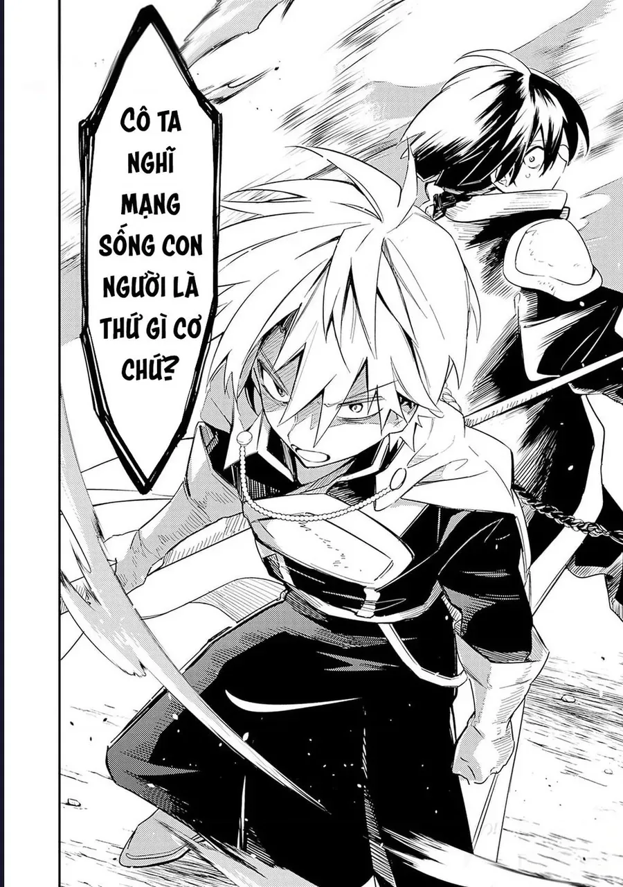 Vì Bị Coi Là Kẻ Ăn Bám, Tôi Quyết Định Chuyển Đến Đế Quốc Để Thăng Tiến Sự Nghiệp. Chapter 39 - 19