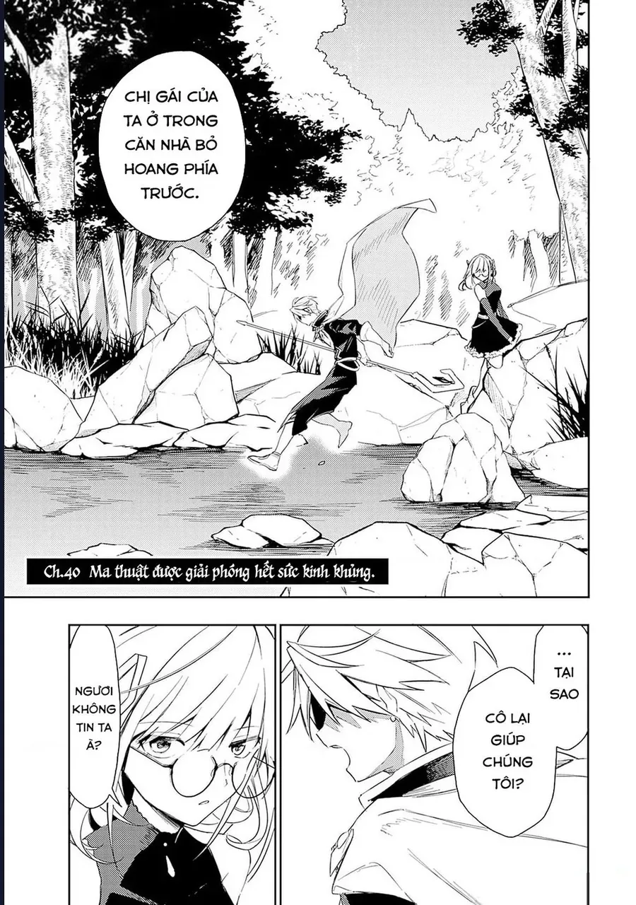 Vì Bị Coi Là Kẻ Ăn Bám, Tôi Quyết Định Chuyển Đến Đế Quốc Để Thăng Tiến Sự Nghiệp. Chapter 40 - 3