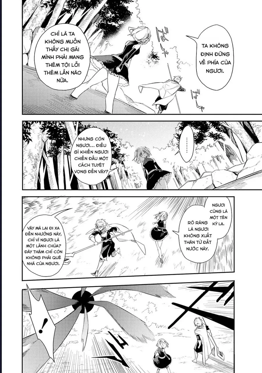 Vì Bị Coi Là Kẻ Ăn Bám, Tôi Quyết Định Chuyển Đến Đế Quốc Để Thăng Tiến Sự Nghiệp. Chapter 40 - 4