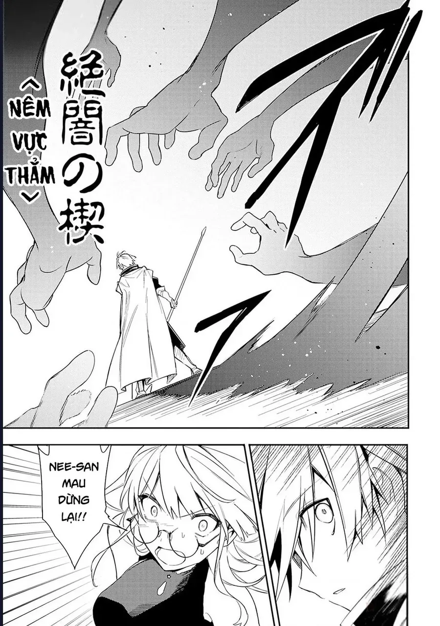 Vì Bị Coi Là Kẻ Ăn Bám, Tôi Quyết Định Chuyển Đến Đế Quốc Để Thăng Tiến Sự Nghiệp. Chapter 40 - 7