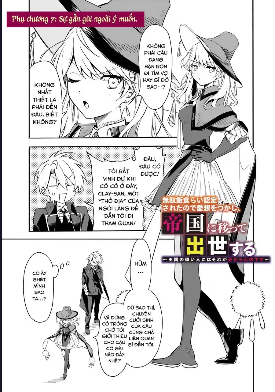 Vì Bị Coi Là Kẻ Ăn Bám, Tôi Quyết Định Chuyển Đến Đế Quốc Để Thăng Tiến Sự Nghiệp. Chapter 43.5 - 3