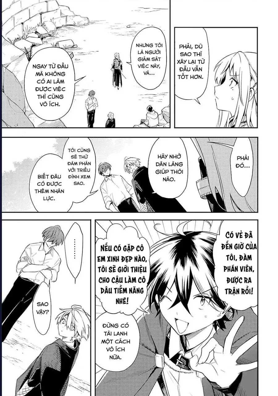 Vì Bị Coi Là Kẻ Ăn Bám, Tôi Quyết Định Chuyển Đến Đế Quốc Để Thăng Tiến Sự Nghiệp. Chapter 43 - 11