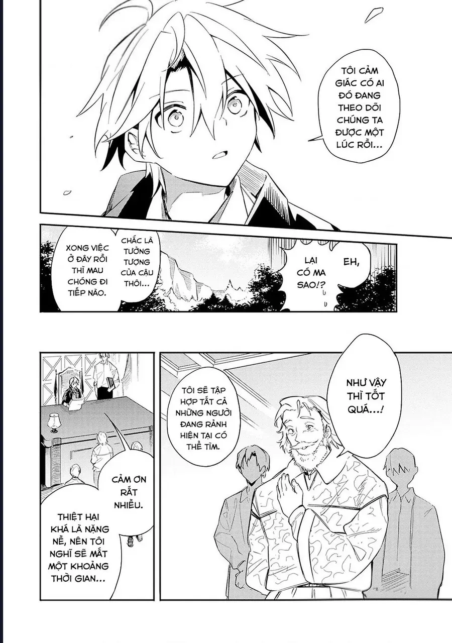 Vì Bị Coi Là Kẻ Ăn Bám, Tôi Quyết Định Chuyển Đến Đế Quốc Để Thăng Tiến Sự Nghiệp. Chapter 43 - 12