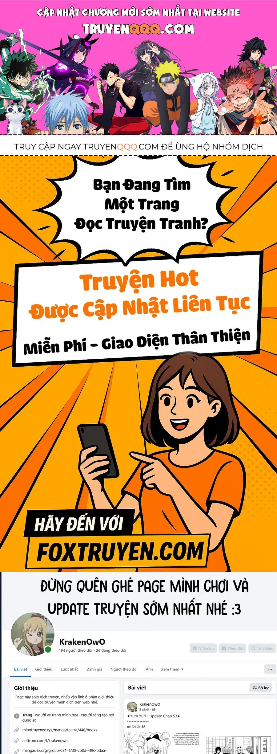 Vì Bị Coi Là Kẻ Ăn Bám, Tôi Quyết Định Chuyển Đến Đế Quốc Để Thăng Tiến Sự Nghiệp. Chapter 44 - 1