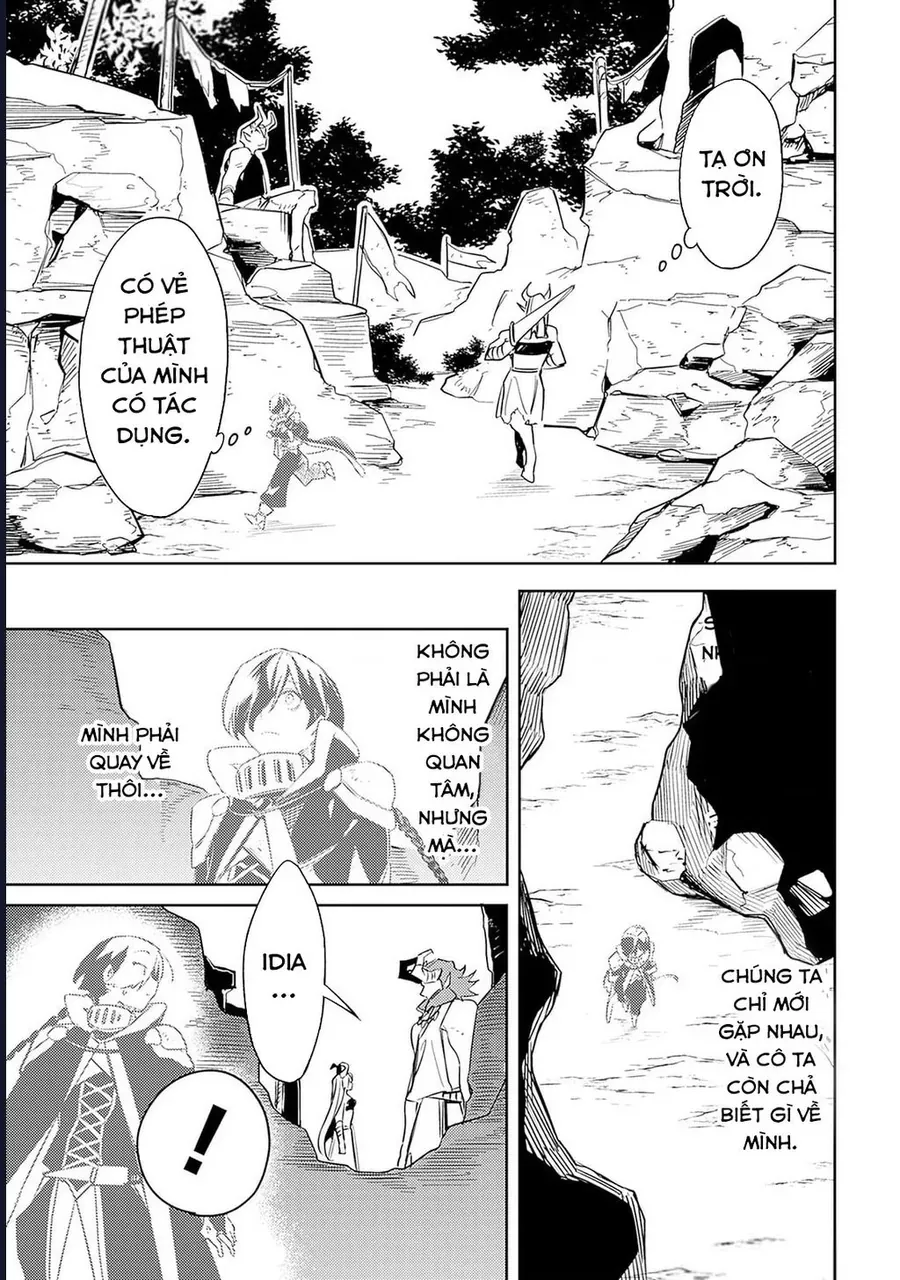 Vì Bị Coi Là Kẻ Ăn Bám, Tôi Quyết Định Chuyển Đến Đế Quốc Để Thăng Tiến Sự Nghiệp. Chapter 44 - 14