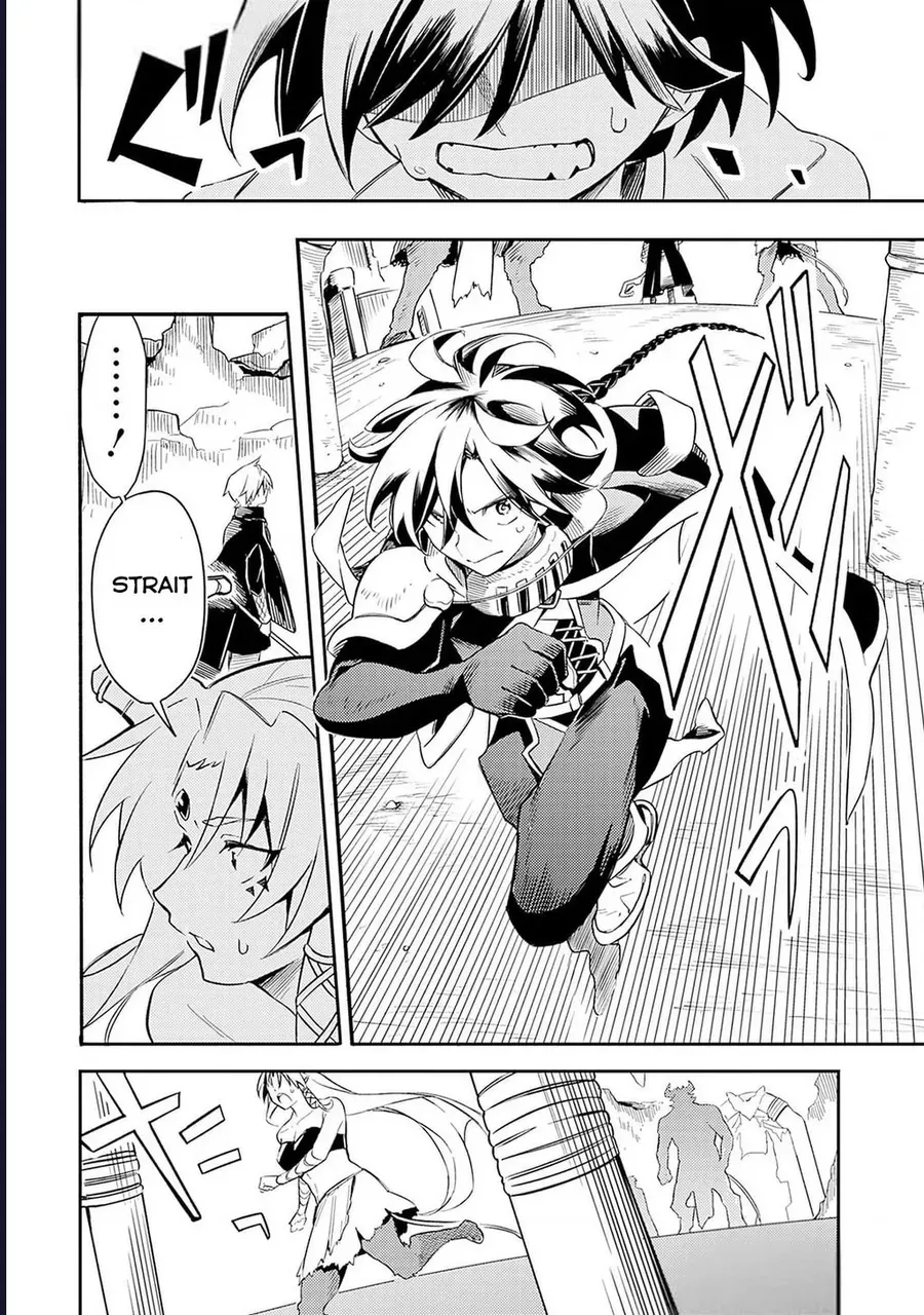 Vì Bị Coi Là Kẻ Ăn Bám, Tôi Quyết Định Chuyển Đến Đế Quốc Để Thăng Tiến Sự Nghiệp. Chapter 46 - 16