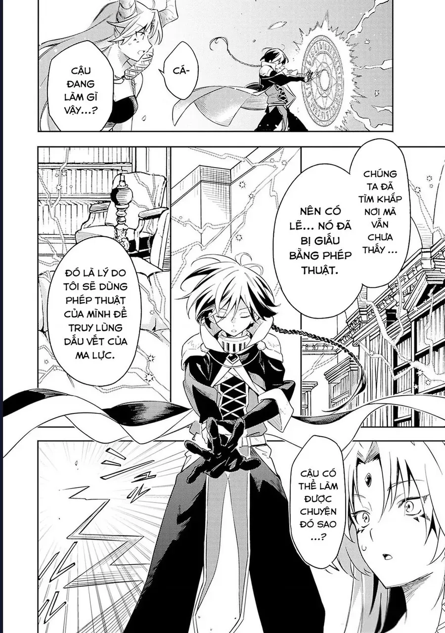 Vì Bị Coi Là Kẻ Ăn Bám, Tôi Quyết Định Chuyển Đến Đế Quốc Để Thăng Tiến Sự Nghiệp. Chapter 47 - 10