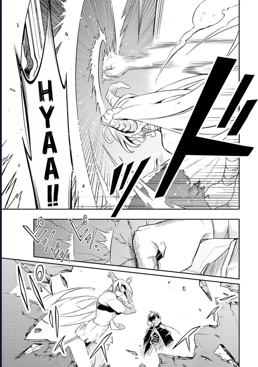 Vì Bị Coi Là Kẻ Ăn Bám, Tôi Quyết Định Chuyển Đến Đế Quốc Để Thăng Tiến Sự Nghiệp. Chapter 48 - 5