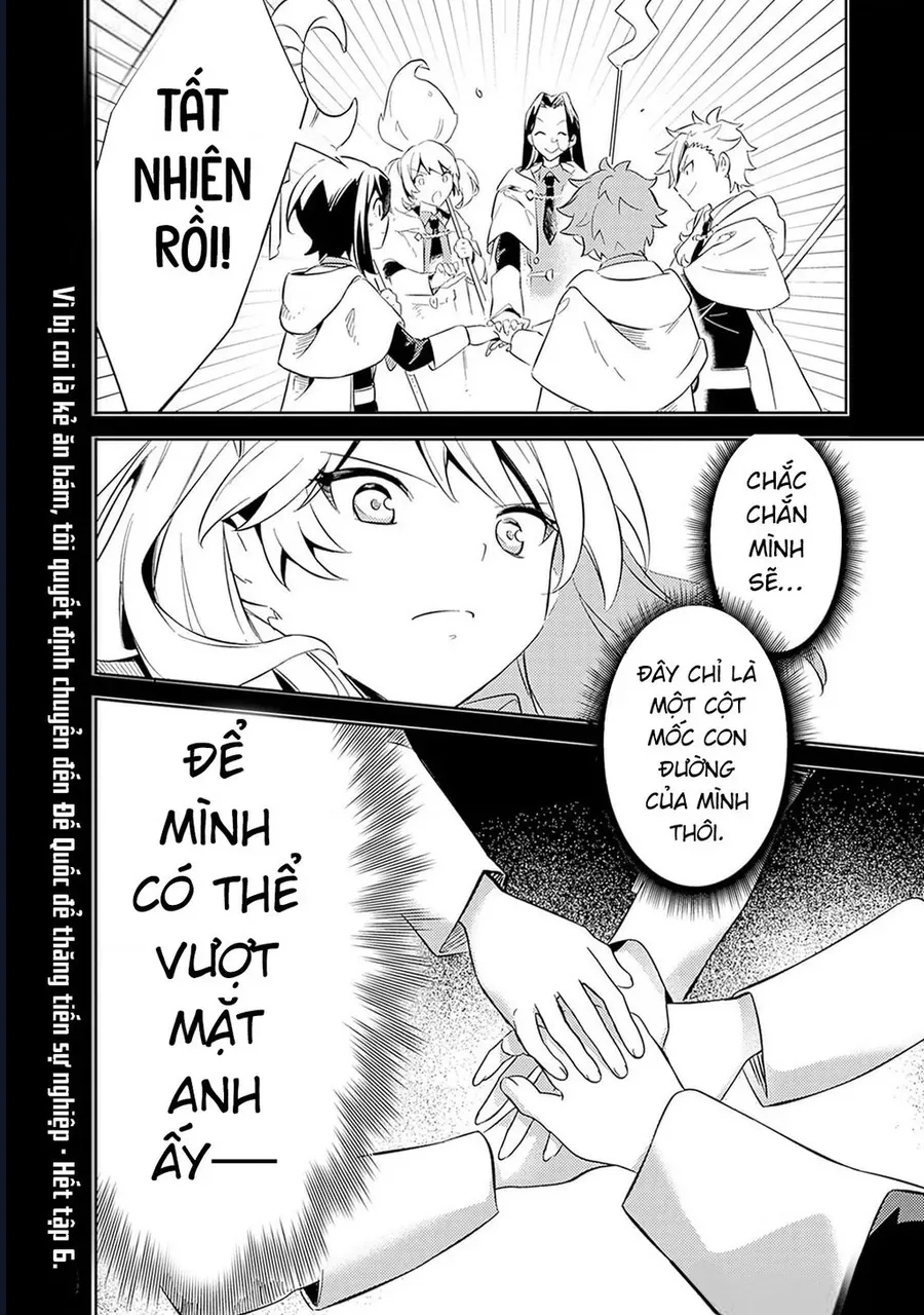 Vì Bị Coi Là Kẻ Ăn Bám, Tôi Quyết Định Chuyển Đến Đế Quốc Để Thăng Tiến Sự Nghiệp. Chapter 50 - 22