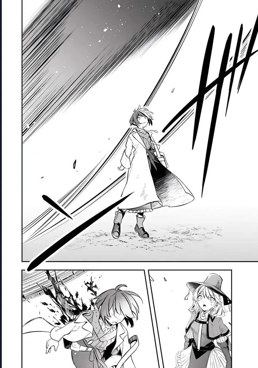 Vì Bị Coi Là Kẻ Ăn Bám, Tôi Quyết Định Chuyển Đến Đế Quốc Để Thăng Tiến Sự Nghiệp. Chapter 52 - 12