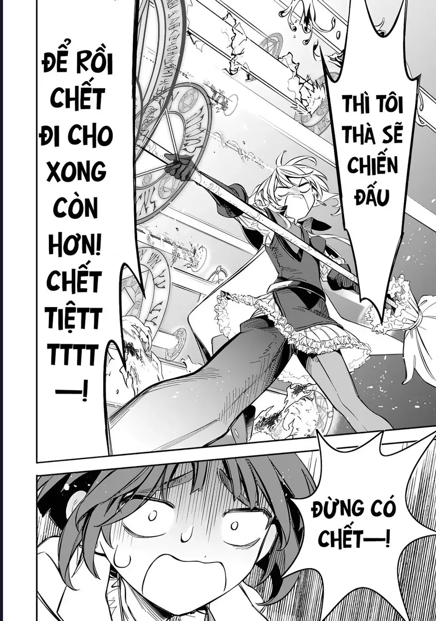 Vì Bị Coi Là Kẻ Ăn Bám, Tôi Quyết Định Chuyển Đến Đế Quốc Để Thăng Tiến Sự Nghiệp. Chapter 52 - 20